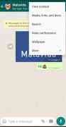 WhatsApp Base APK صورة 2 مصغرة